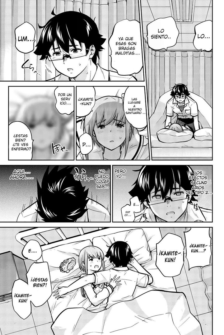 Onegai, Nugashite Capítulo 41 - Page 16