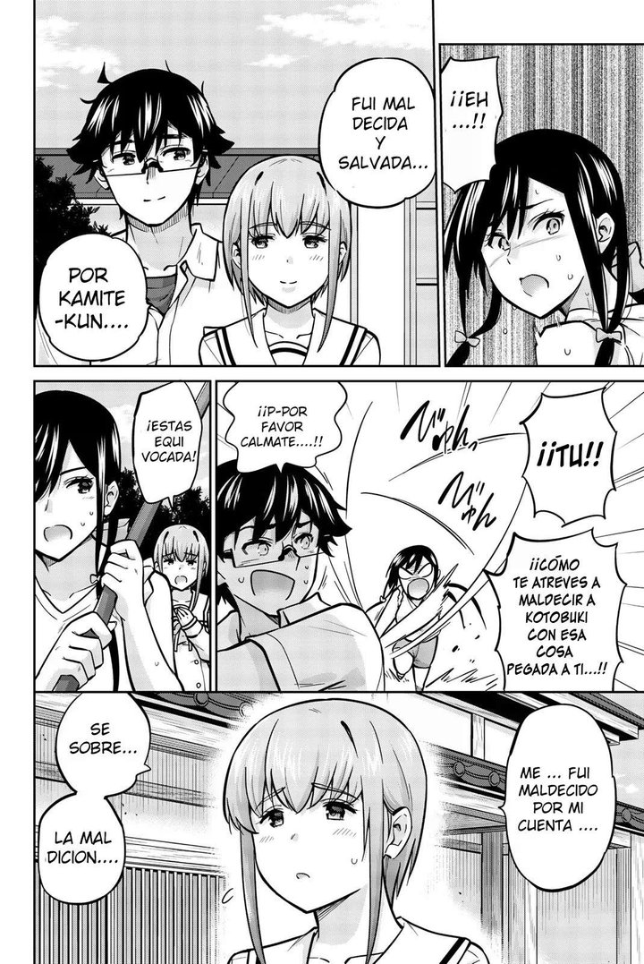 Onegai, Nugashite Capítulo 42 - Page 11