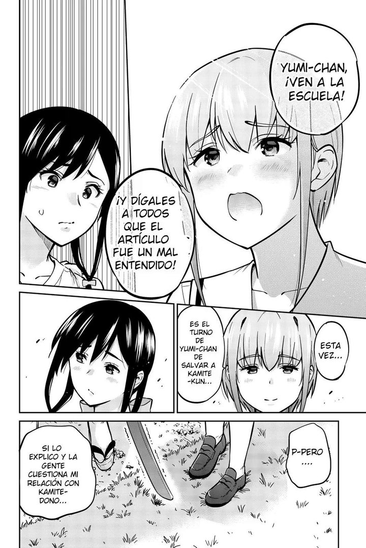 Onegai, Nugashite Capítulo 42 - Page 13