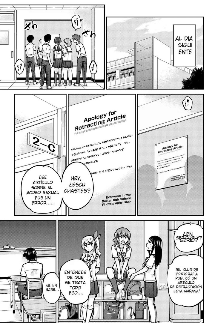 Onegai, Nugashite Capítulo 42 - Page 16