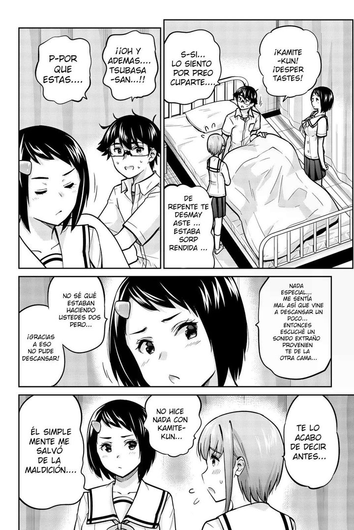 Onegai, Nugashite Capítulo 42 - Page 2