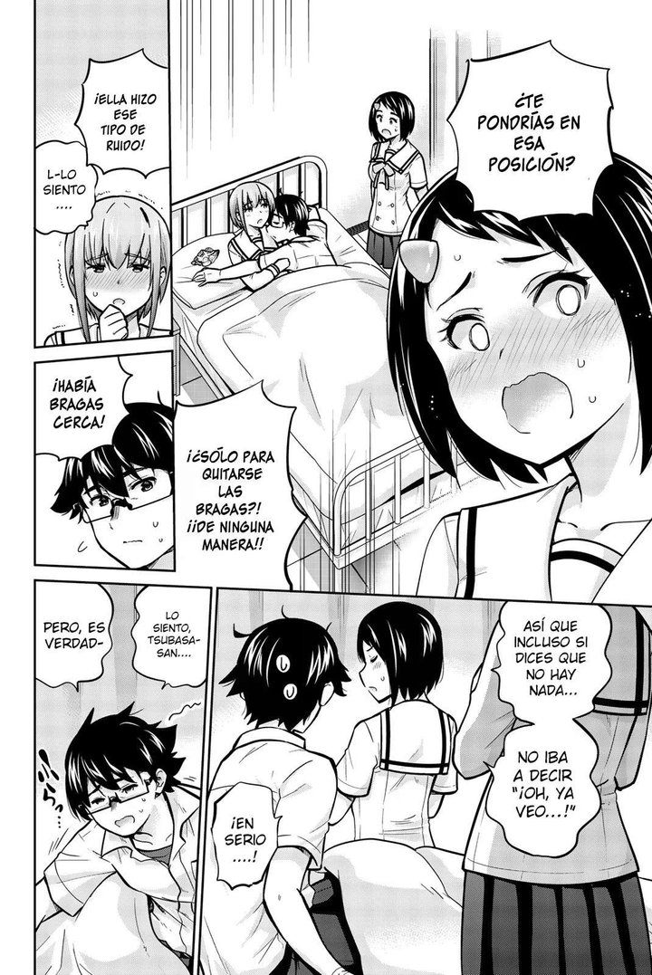 Onegai, Nugashite Capítulo 42 - Page 5