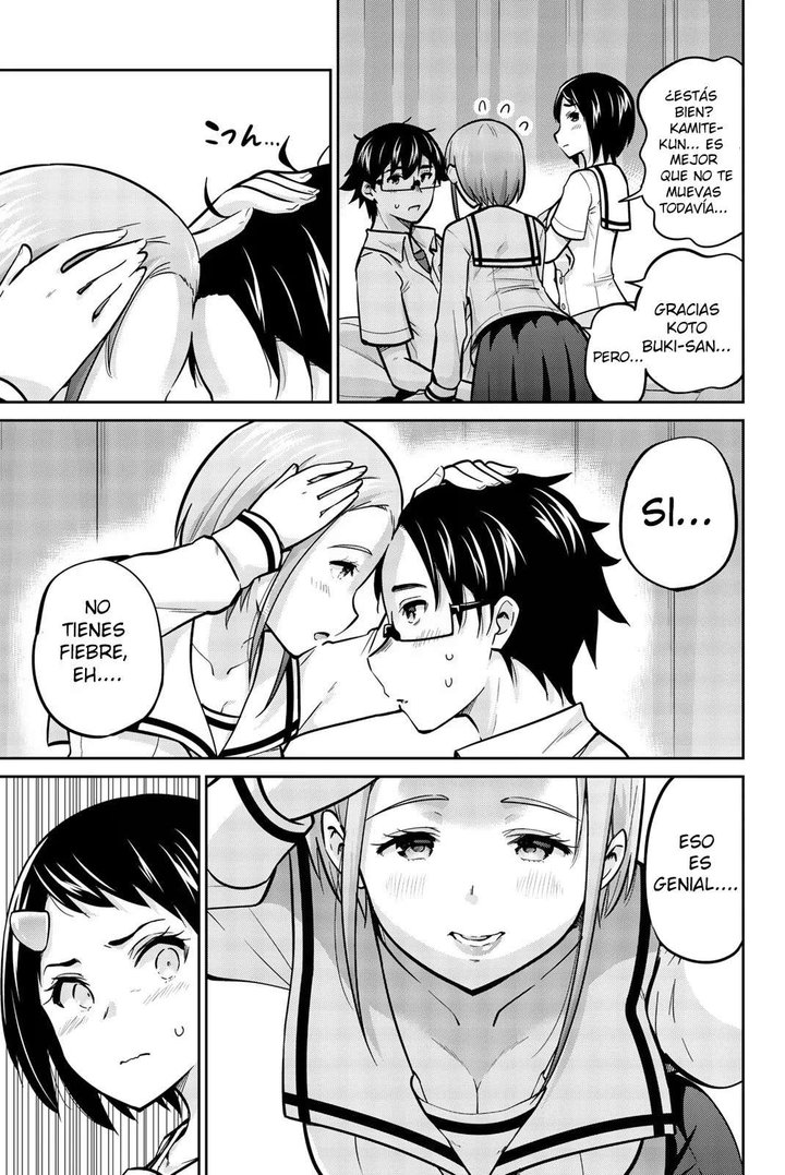 Onegai, Nugashite Capítulo 42 - Page 6