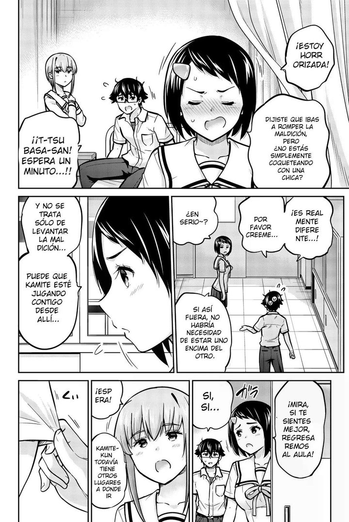 Onegai, Nugashite Capítulo 42 - Page 7