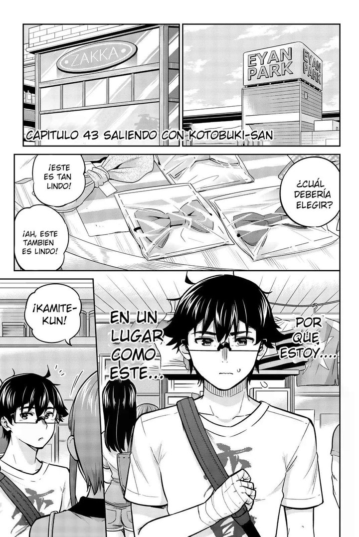 Onegai, Nugashite Capítulo 43 - Page 1
