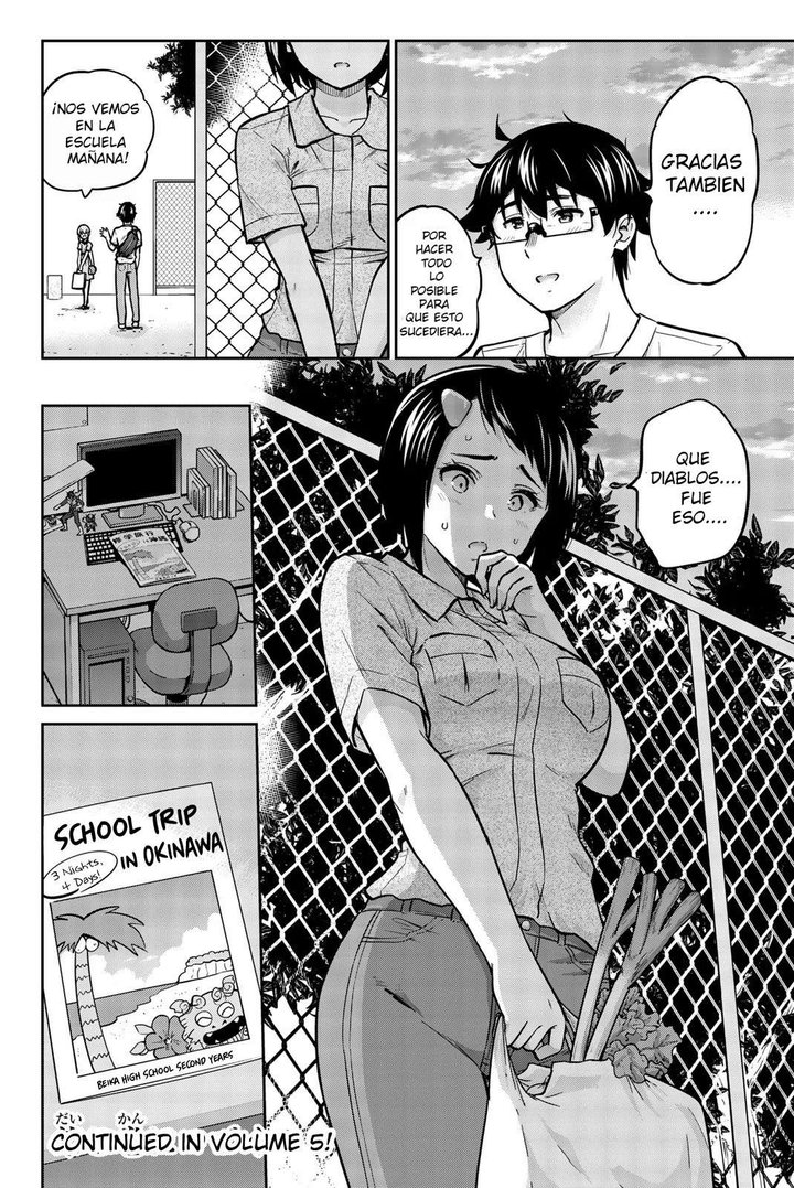 Onegai, Nugashite Capítulo 43 - Page 18