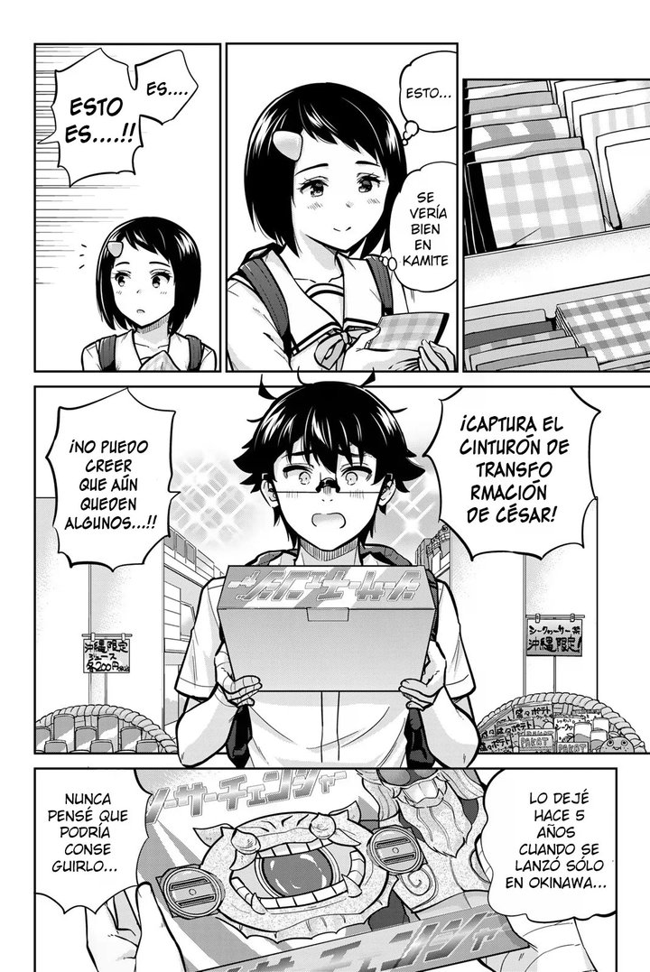 Onegai, Nugashite Capítulo 44 - Page 11