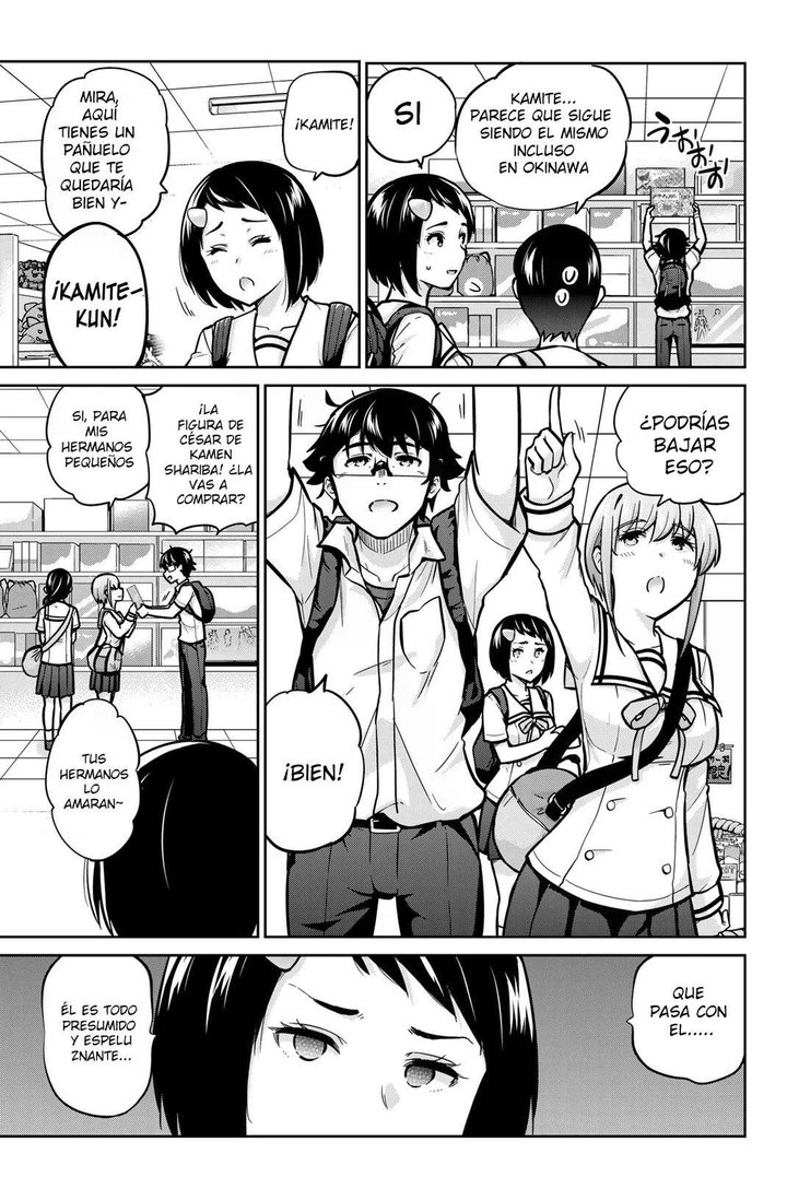 Onegai, Nugashite Capítulo 44 - Page 12