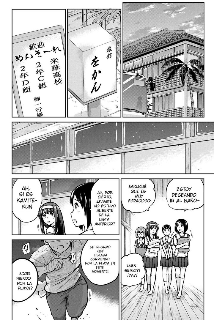 Onegai, Nugashite Capítulo 44 - Page 13