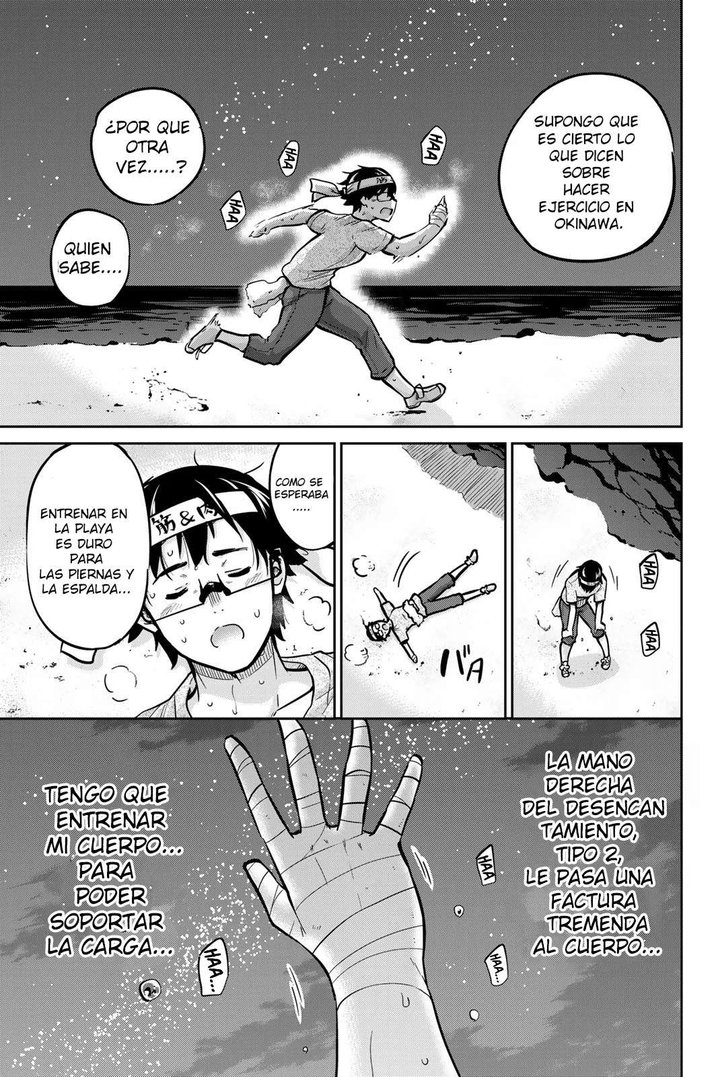 Onegai, Nugashite Capítulo 44 - Page 14