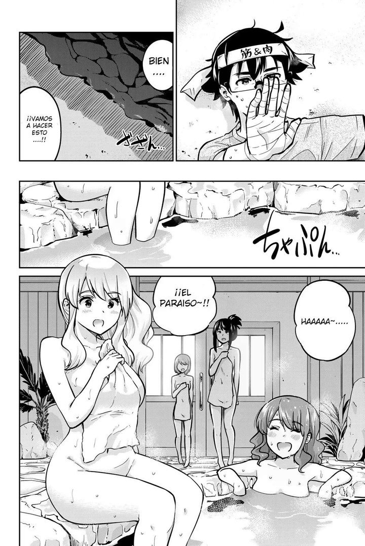 Onegai, Nugashite Capítulo 44 - Page 15
