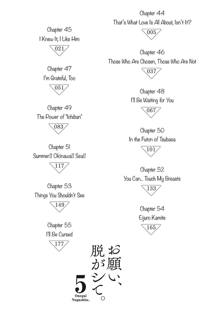 Onegai, Nugashite Capítulo 44 - Page 5