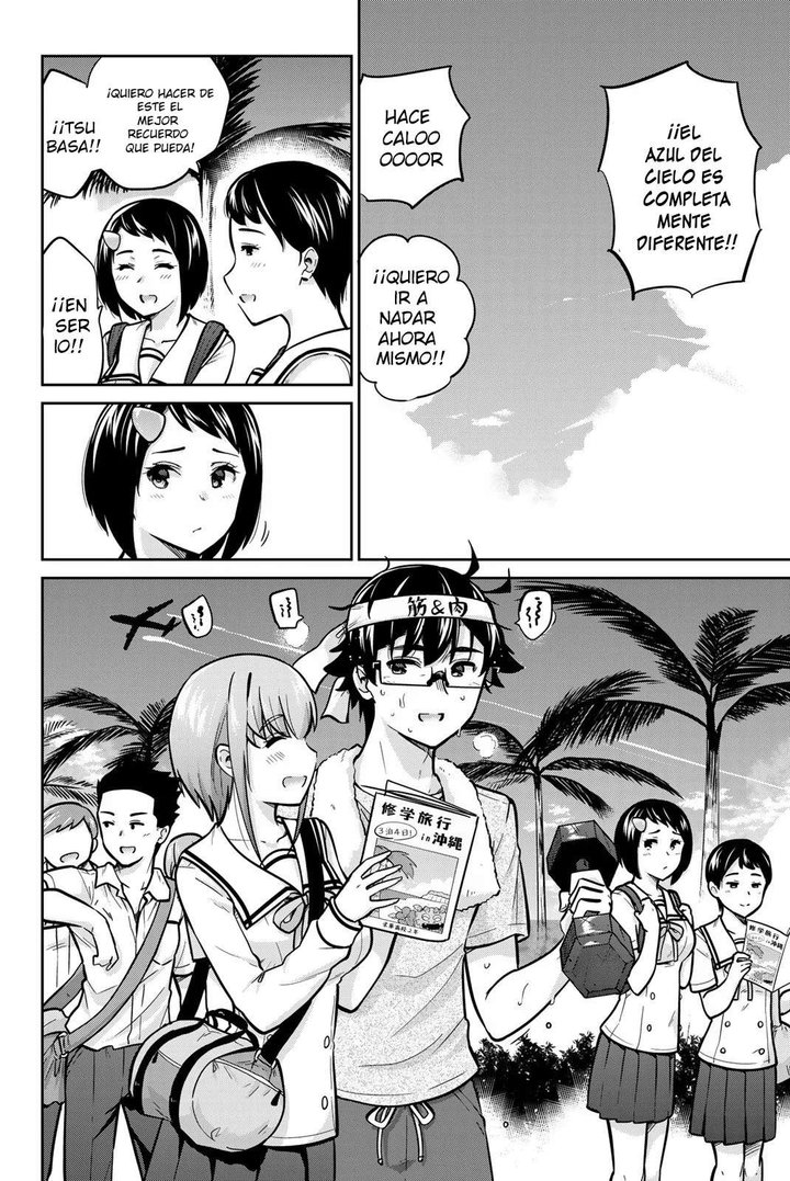 Onegai, Nugashite Capítulo 44 - Page 7