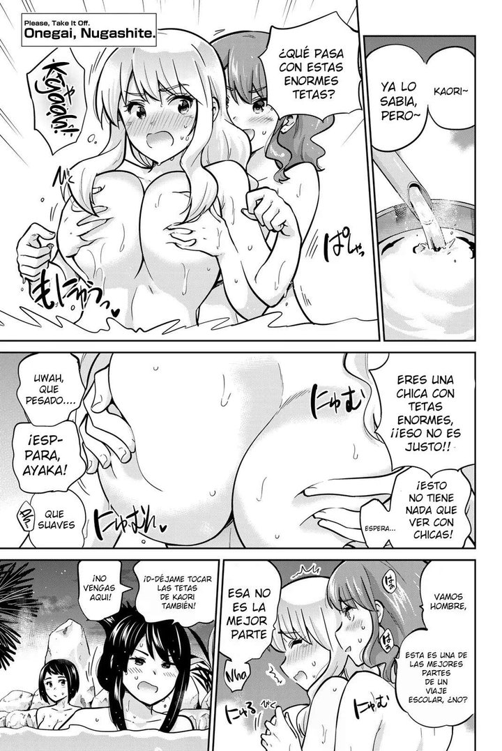 Onegai, Nugashite Capítulo 45 - Page 1