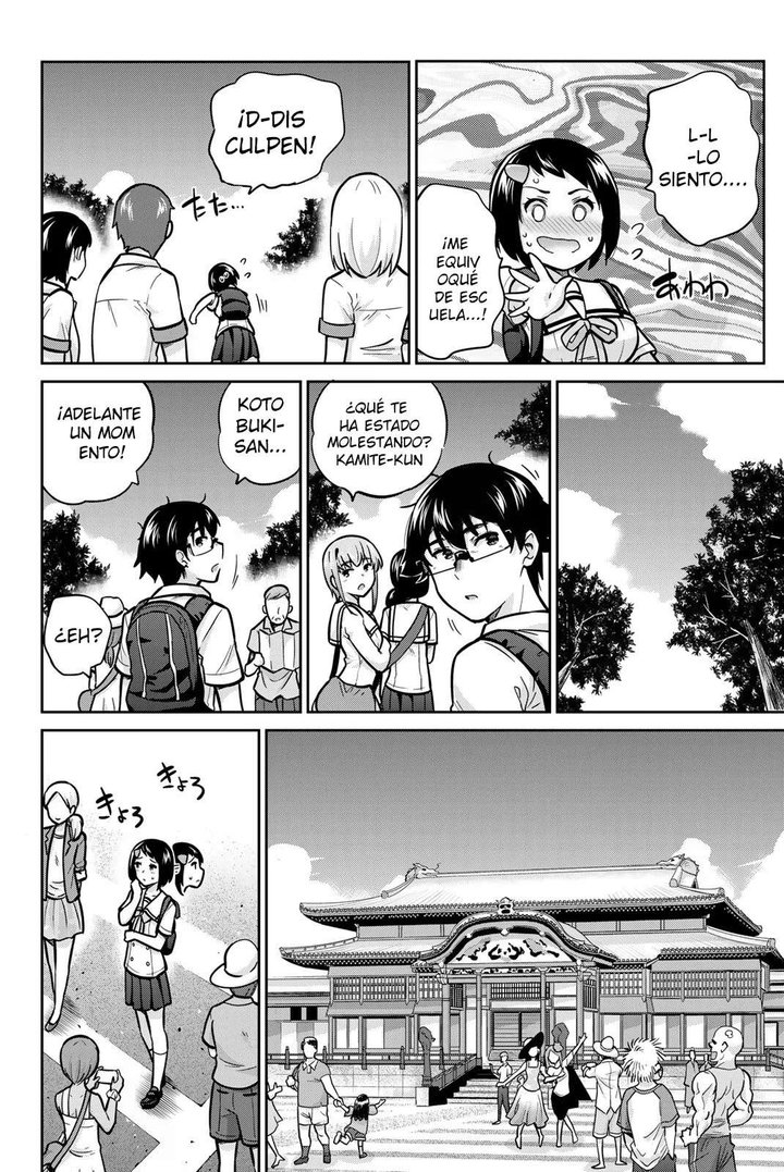 Onegai, Nugashite Capítulo 45 - Page 10