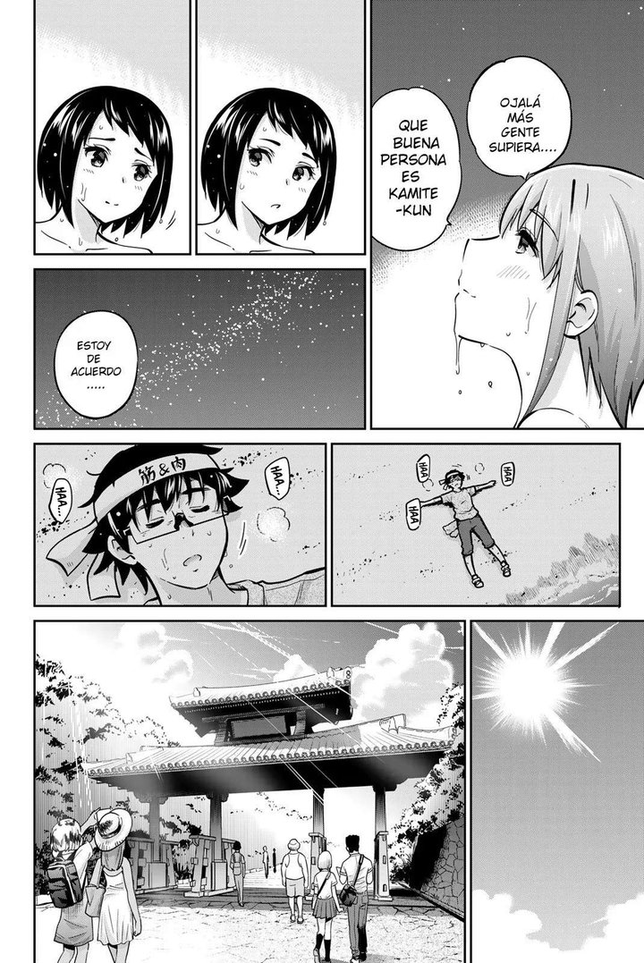 Onegai, Nugashite Capítulo 45 - Page 6