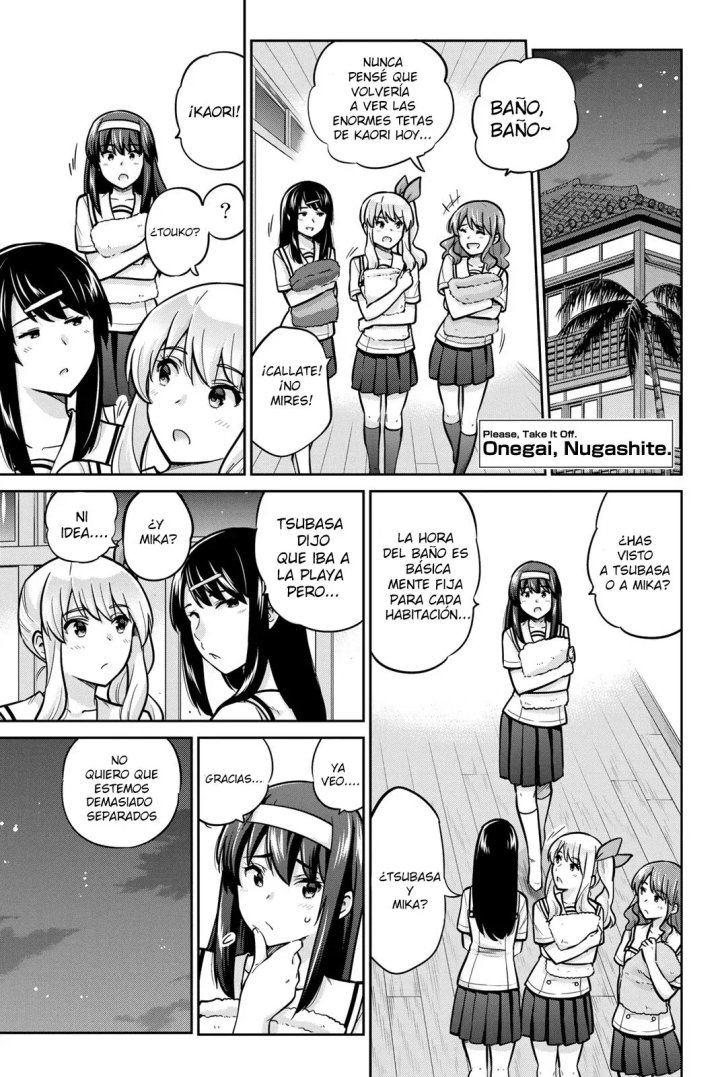 Onegai, Nugashite Capítulo 47 - Page 1