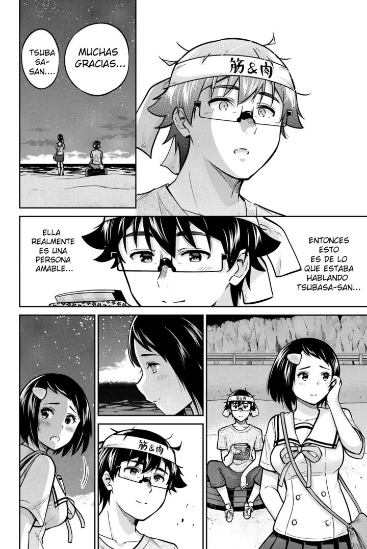 Onegai, Nugashite Capítulo 47 - Page 12