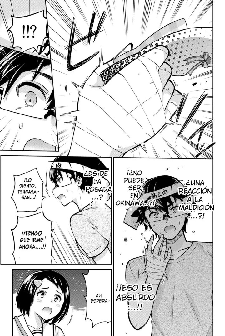 Onegai, Nugashite Capítulo 47 - Page 13