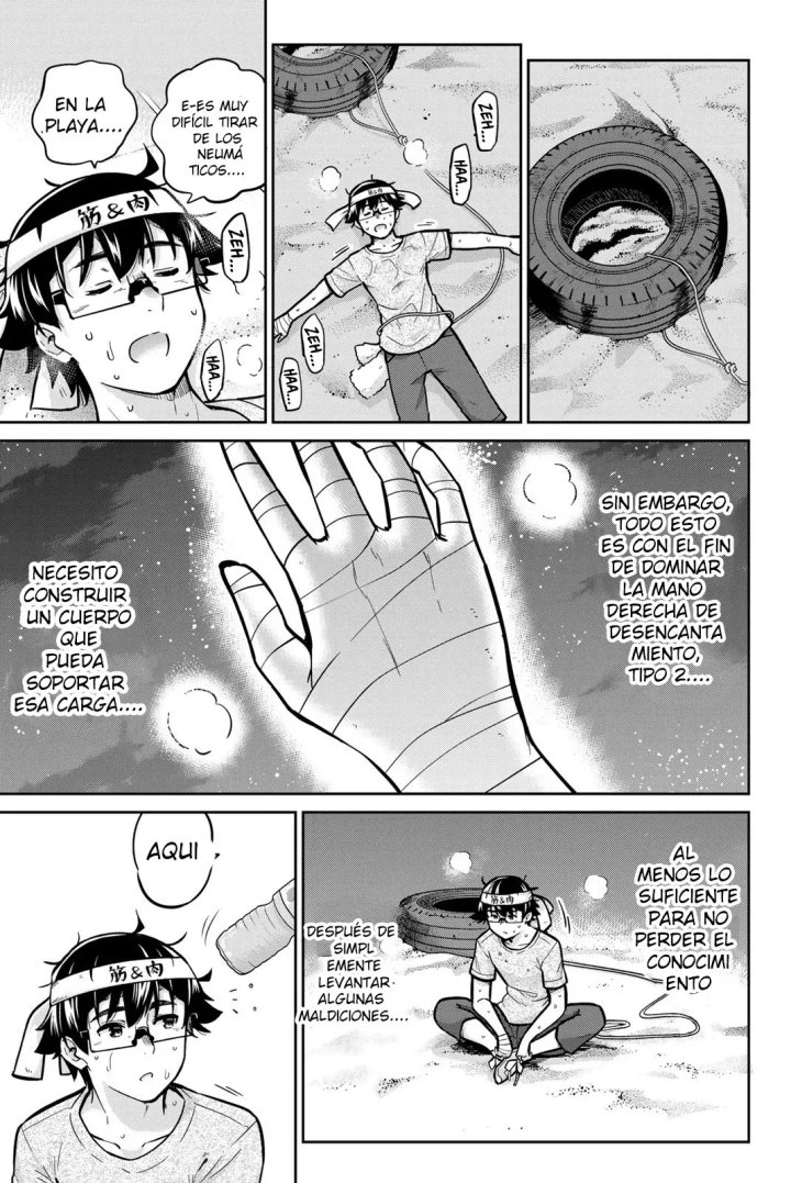 Onegai, Nugashite Capítulo 47 - Page 3