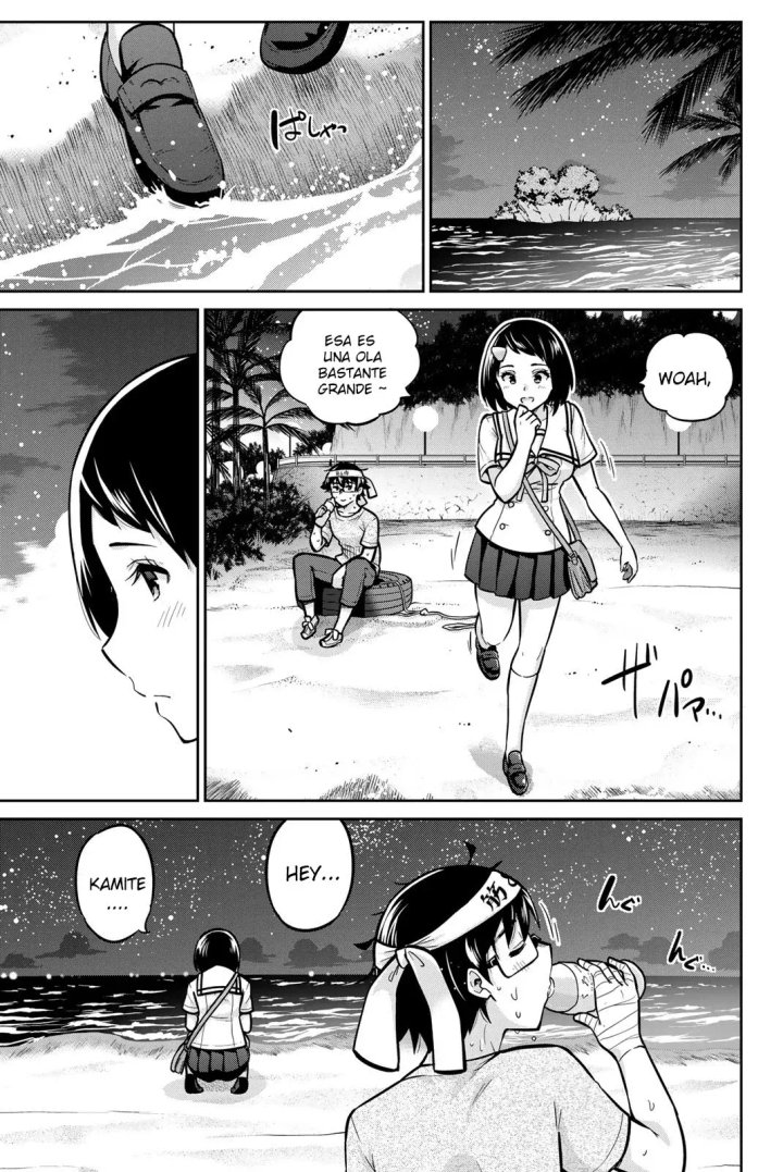 Onegai, Nugashite Capítulo 47 - Page 5