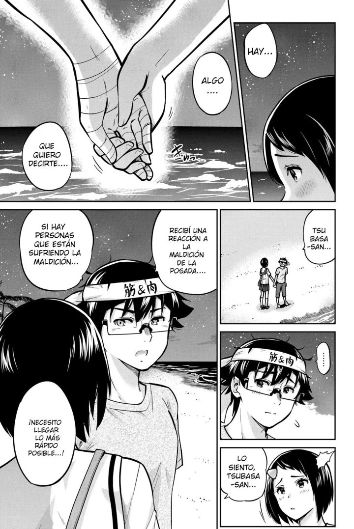 Onegai, Nugashite Capítulo 48 - Page 3