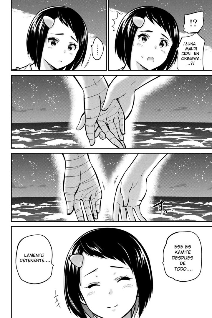 Onegai, Nugashite Capítulo 48 - Page 4