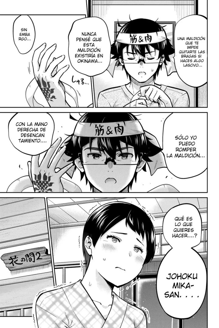 Onegai, Nugashite Capítulo 48 - Page 9