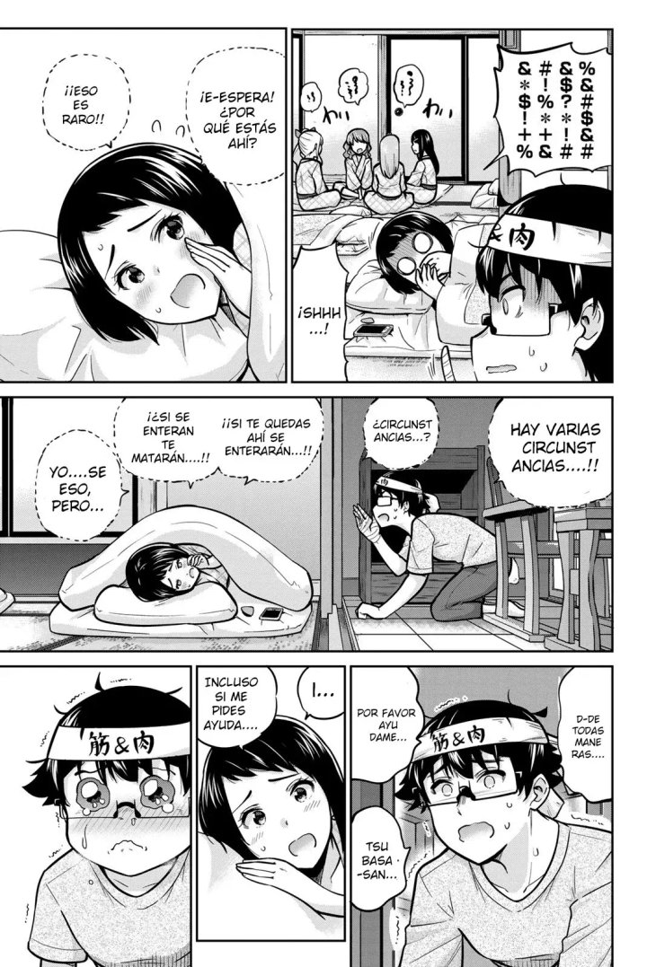 Onegai, Nugashite Capítulo 49 - Page 16