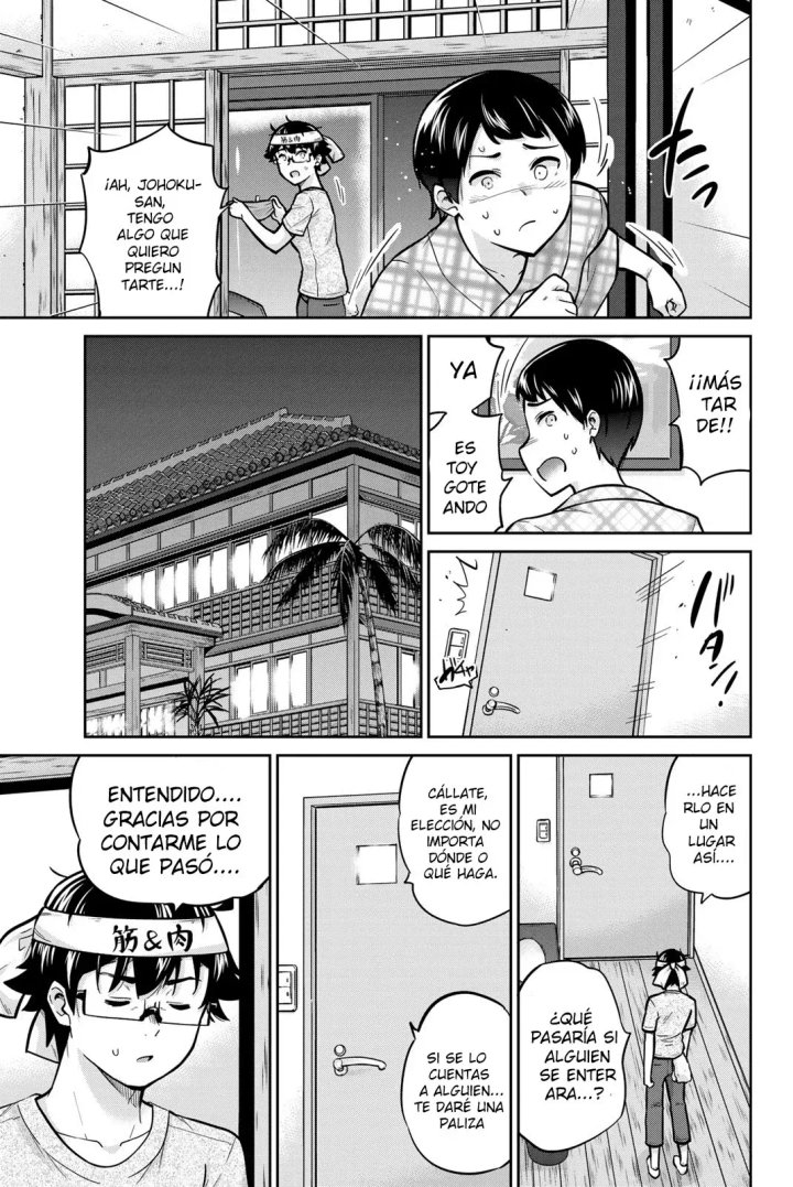 Onegai, Nugashite Capítulo 49 - Page 8