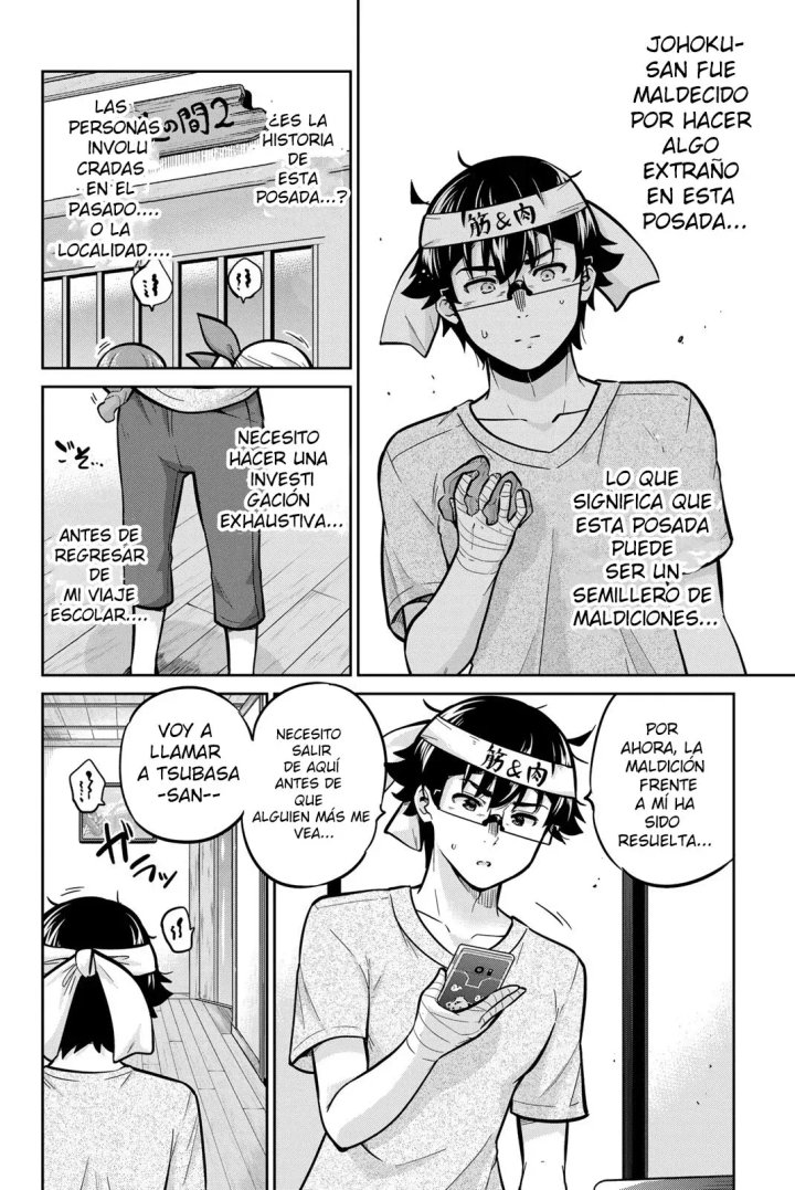 Onegai, Nugashite Capítulo 49 - Page 9