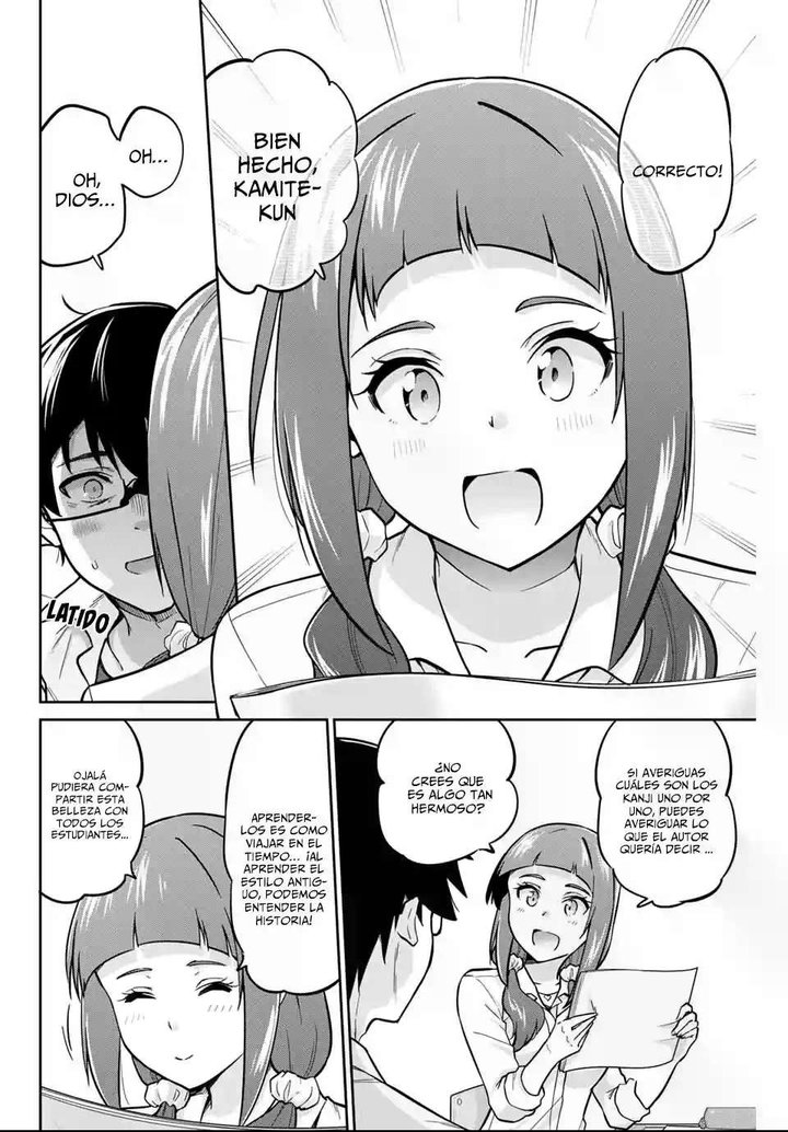 Onegai, Nugashite Capítulo 5 - Page 13