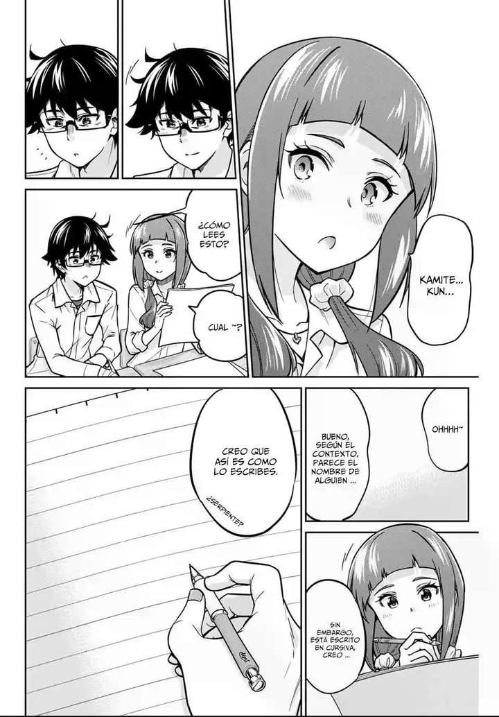 Onegai, Nugashite Capítulo 5 - Page 17