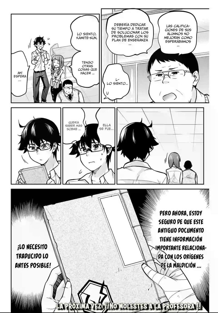 Onegai, Nugashite Capítulo 5 - Page 19
