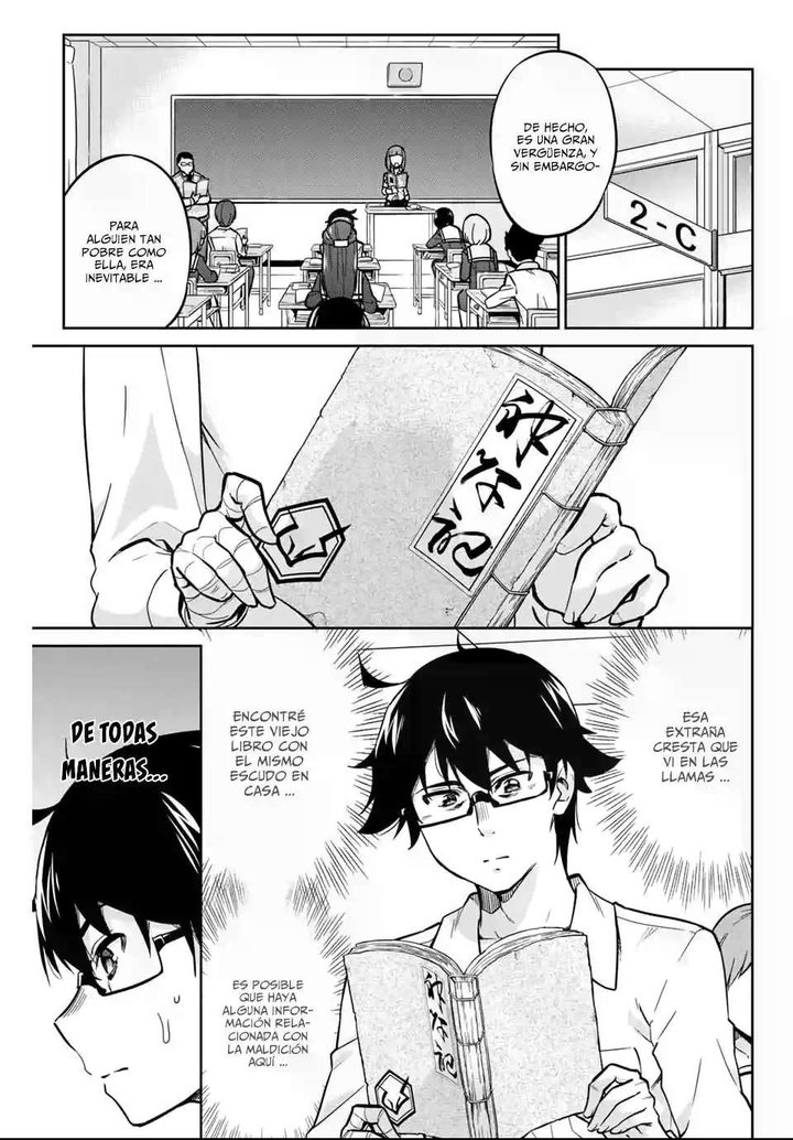 Onegai, Nugashite Capítulo 5 - Page 2