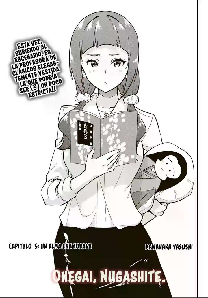 Onegai, Nugashite Capítulo 5 - Page 4