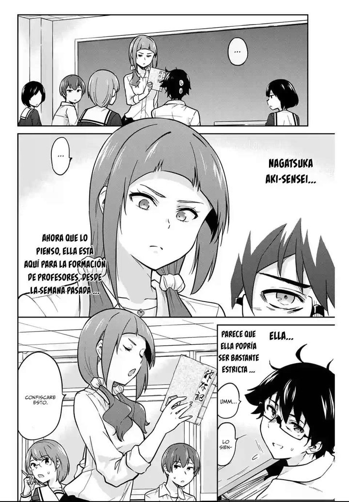 Onegai, Nugashite Capítulo 5 - Page 5