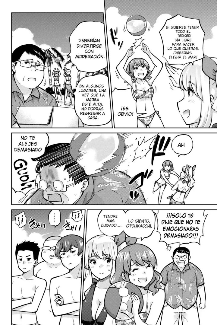 Onegai, Nugashite Capítulo 50 - Page 12