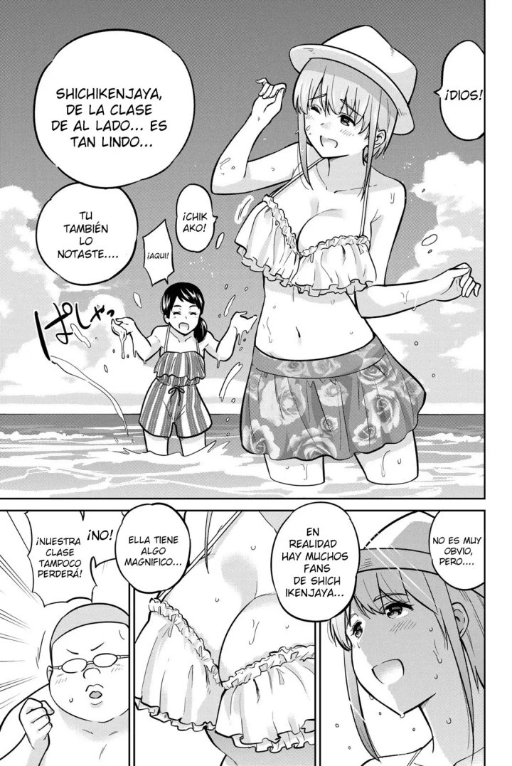 Onegai, Nugashite Capítulo 50 - Page 13