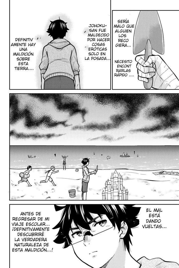 Onegai, Nugashite Capítulo 50 - Page 16