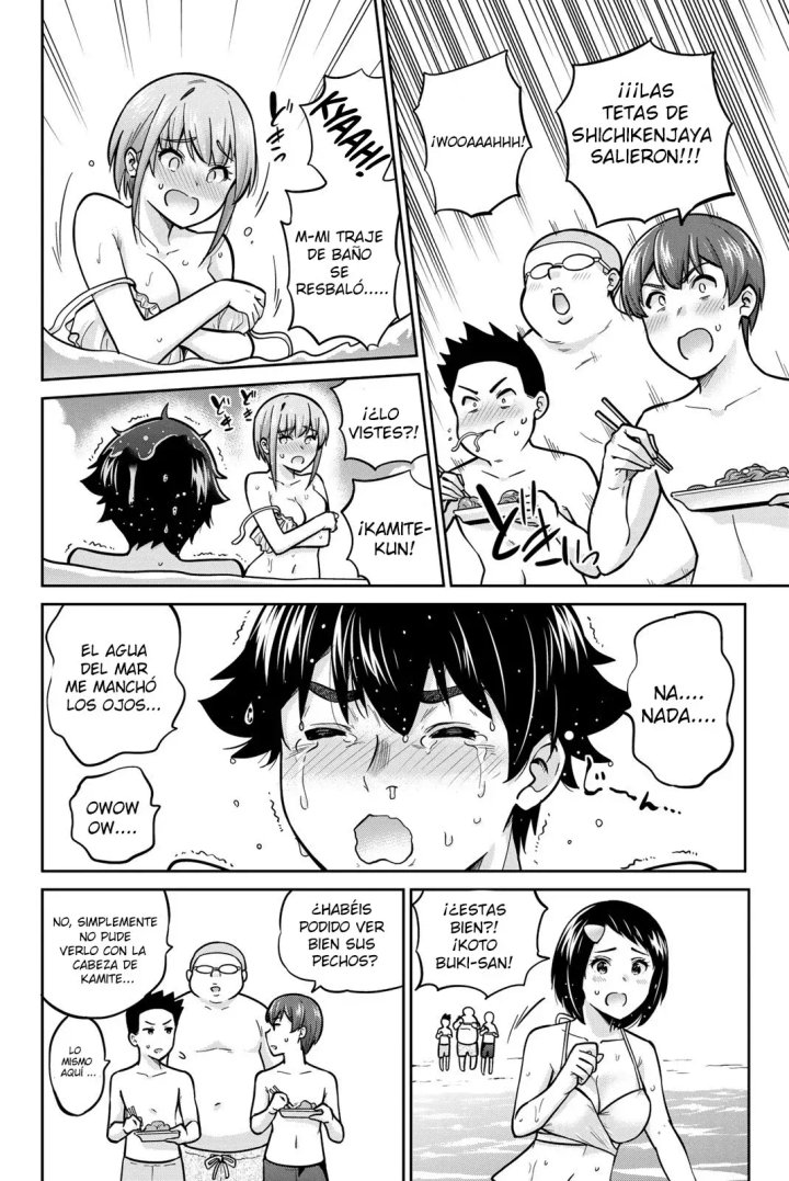 Onegai, Nugashite Capítulo 51 - Page 11