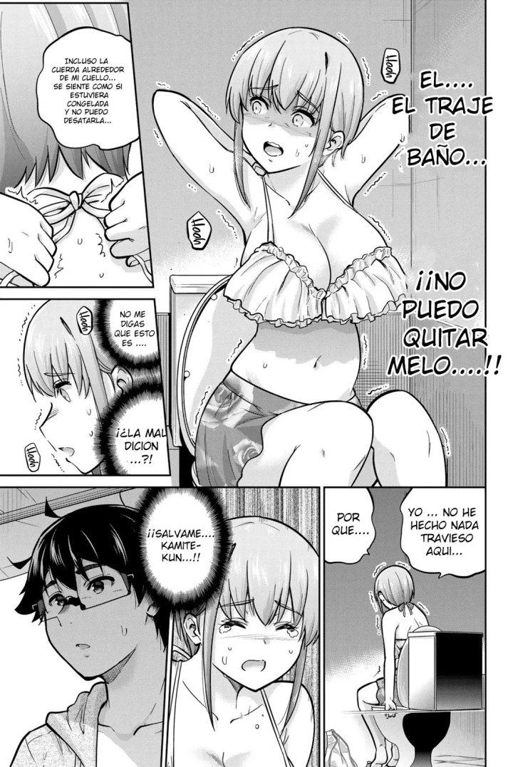 Onegai, Nugashite Capítulo 51 - Page 14