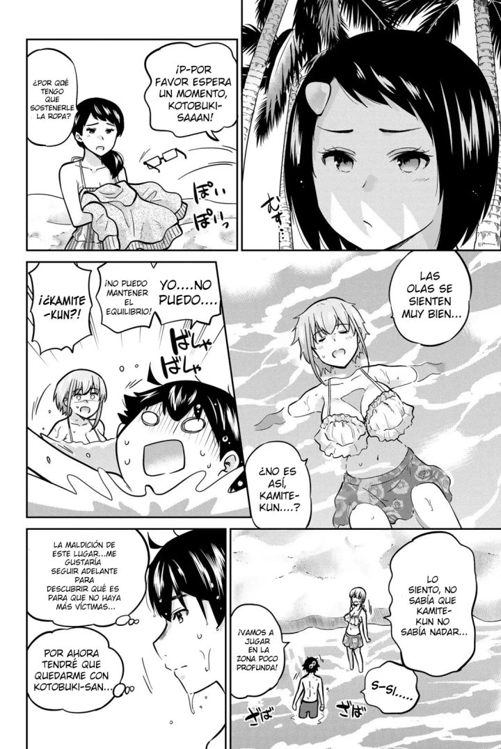 Onegai, Nugashite Capítulo 51 - Page 5