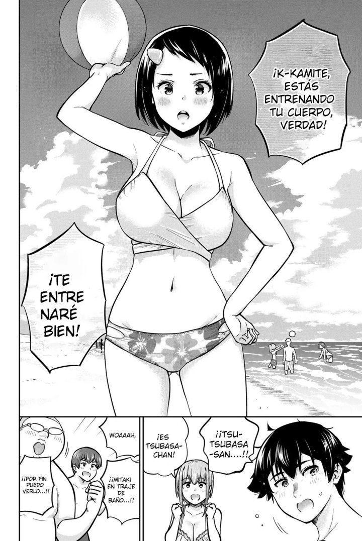 Onegai, Nugashite Capítulo 51 - Page 7