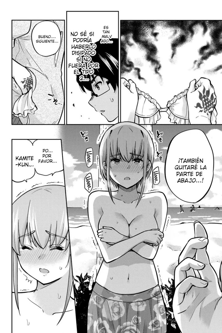 Onegai, Nugashite Capítulo 52 - Page 16