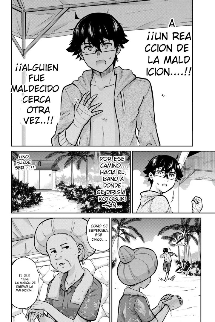 Onegai, Nugashite Capítulo 52 - Page 2