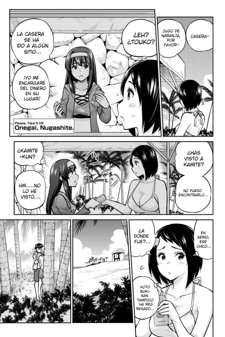 Onegai, Nugashite Capítulo 53 - Page 1