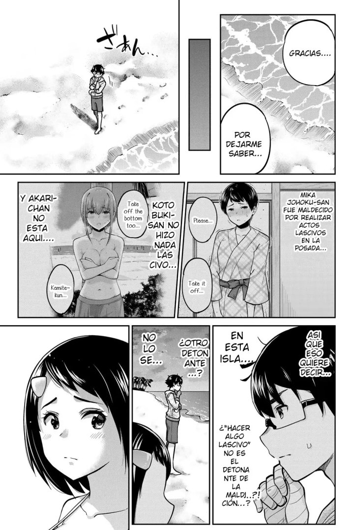 Onegai, Nugashite Capítulo 54 - Page 11