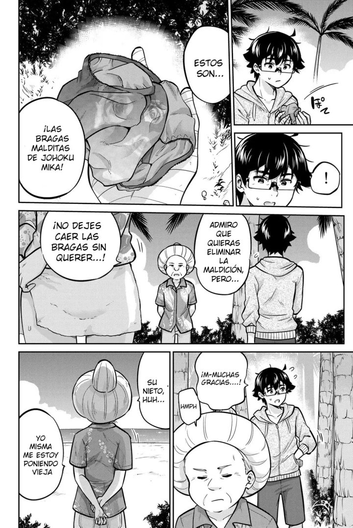 Onegai, Nugashite Capítulo 54 - Page 6