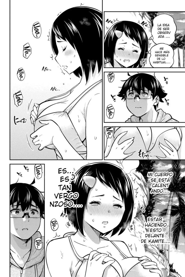 Onegai, Nugashite Capítulo 56 - Page 13